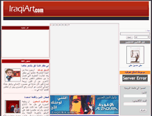 Tablet Screenshot of iraqiart.com